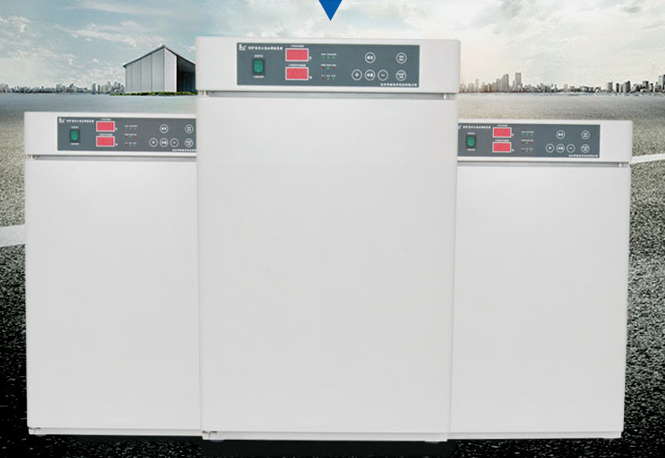 長(zhǎng)沙華曦電子科技有限公司,長(zhǎng)沙三氣培養(yǎng)箱,長(zhǎng)沙二氧化碳檢測(cè)儀,氧氣控制器